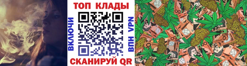 Купить Alpha-PVP Метадон Галлюциногенные грибы КОКАИН Меф мяу мяу Ноябрьск