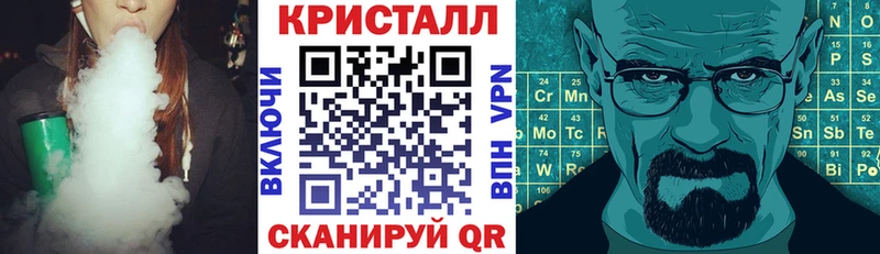 АМФЕТАМИН 98% Ноябрьск