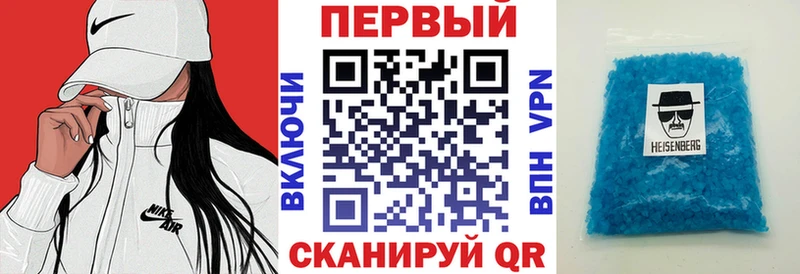 Купить где  Ноябрьск  Амфетамин 98% 