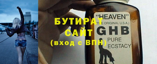 таблы Киренск