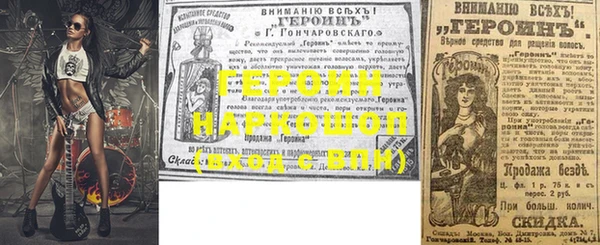 индика Карталы